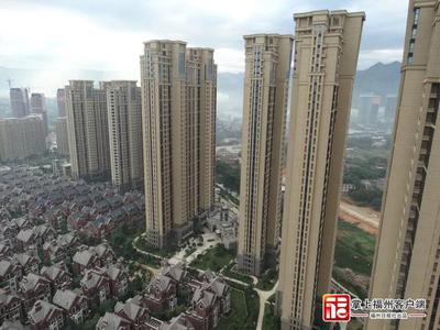 國家出手!福州中介費要變?回應來了!