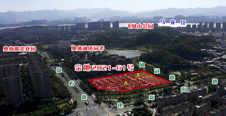 福州奧體板塊32畝新盤,將規(guī)劃建設(shè)空中花園!