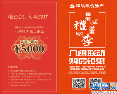 澎湖灣 品質，讓生活更完美